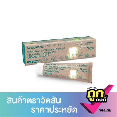 Watsons - Watsons Natural Tea Tree  Aloe Vera Fluoride Toothpaste 110 g.
