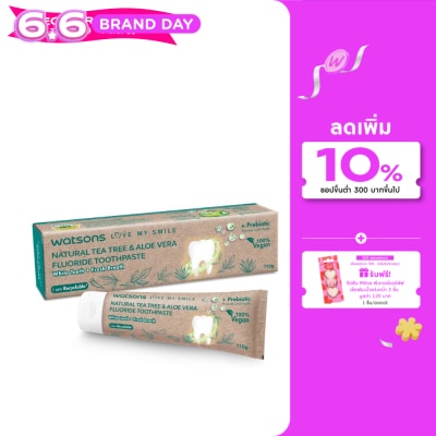 Watsons - Watsons Natural Tea Tree Aloe Vera Fluoride Toothpaste 110 g.