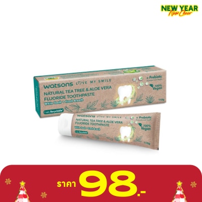 WATSONS วัตสัน เนเชอรัล ที ทรี  อะโล เวร่า ฟลูออไรด์ ทูธเพสท์ 110 กรัม.