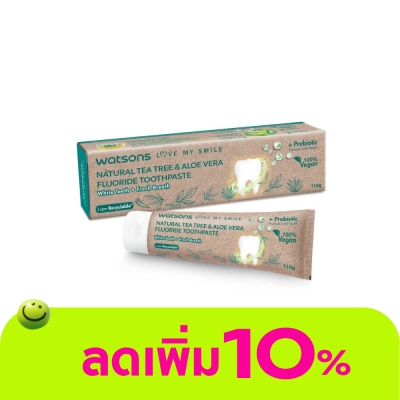 Watsons - Watsons Natural Tea Tree Aloe Vera Fluoride Toothpaste 110 g.
