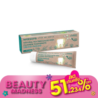 WATSONS วัตสัน เนเชอรัล ที ทรี  อะโล เวร่า ฟลูออไรด์ ทูธเพสท์ 110 กรัม.