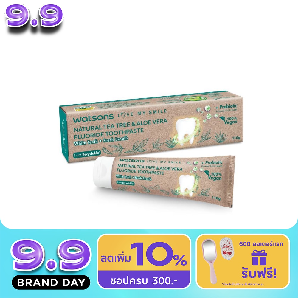 Watsons Natural Tea Tree Aloe Vera Fluoride Toothpaste 110 g. image