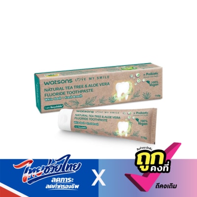 Watsons - Watsons Natural Tea Tree  Aloe Vera Fluoride Toothpaste 110 g.