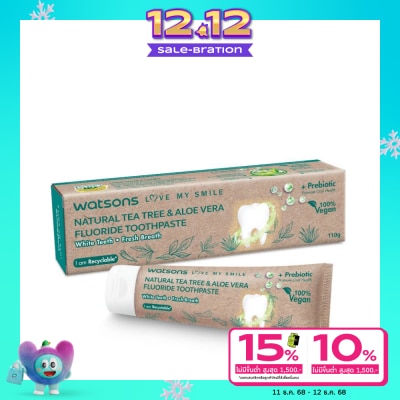 WATSONS วัตสัน เนเชอรัล ที ทรี อะโล เวร่า ฟลูออไรด์ ทูธเพสท์ 110 กรัม.