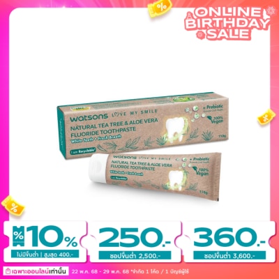 Watsons Watsons Natural Tea Tree  Aloe Vera Fluoride Toothpaste 110 g.