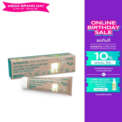 Watsons - Watsons Natural Tea Tree  Aloe Vera Fluoride Toothpaste 110 g.