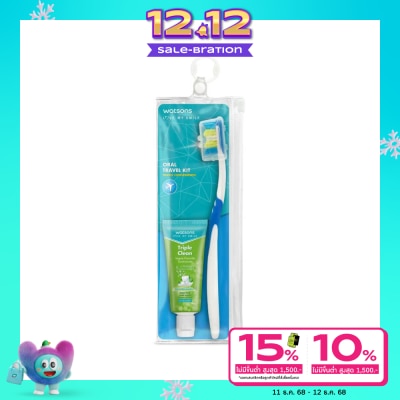 WATSONS วัตสัน เลิฟ มาย สมายล์ ออรัล ทราเวล คิท ชุดแปรงและยาสีฟันพกพา