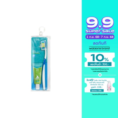 Watsons Watsons Love My Smile Oral Travel Kit