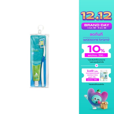 WATSONS วัตสัน เลิฟ มาย สมายล์ ออรัล ทราเวล คิท ชุดแปรงและยาสีฟันพกพา