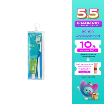 WATSONS - วัตสัน เลิฟ มาย สมายล์ ออรัล ทราเวล คิท ชุดแปรงและยาสีฟันพกพา