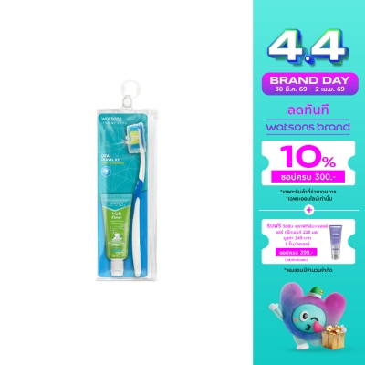 Watsons - Watsons Love My Smile Oral Travel Kit