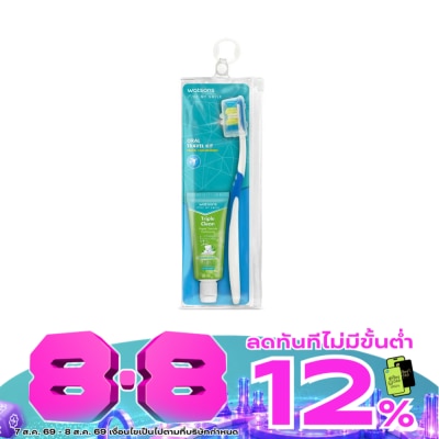 WATSONS - วัตสัน เลิฟ มาย สมายล์ ออรัล ทราเวล คิท ชุดแปรงและยาสีฟันพกพา image