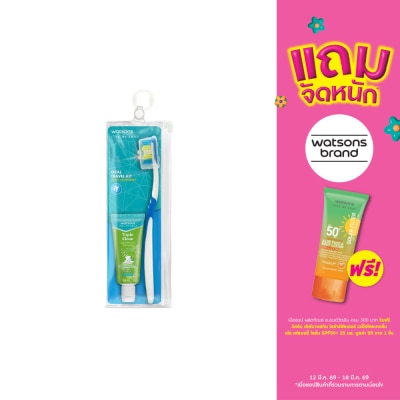 WATSONS - วัตสัน เลิฟ มาย สมายล์ ออรัล ทราเวล คิท ชุดแปรงและยาสีฟันพกพา