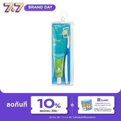 Watsons - Watsons Love My Smile Oral Travel Kit