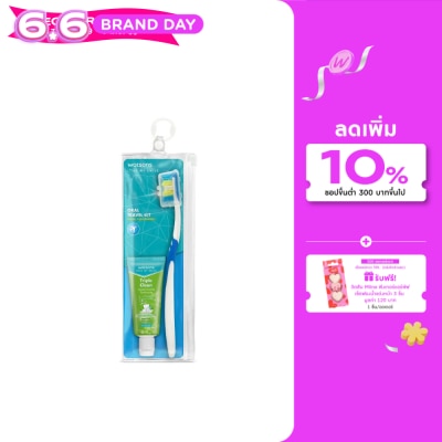 Watsons - Watsons Love My Smile Oral Travel Kit