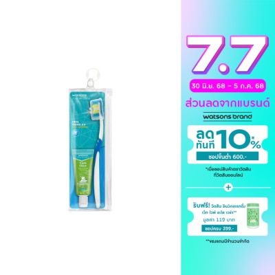 Watsons Watsons Love My Smile Oral Travel Kit