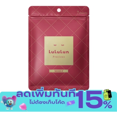 Lululun Lululun Face Mask Lululun Precious R 4KS 7'S แผ่นมาส์กหน้า ชะลอริ้วรอย ผิวดูกระชับ image