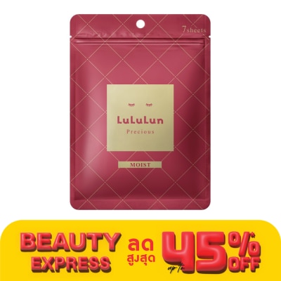 Lululun Lululun Face Mask Lululun Precious R 4KS 7'S แผ่นมาส์กหน้า ชะลอริ้วรอย ผิวดูกระชับ