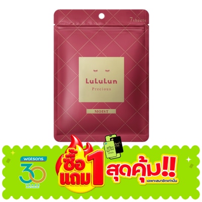 Lululun - ลูลูลูน เฟซ มาส์กลูลูลูน พรีเชียส อาร์ 4เคเอส 7 แผ่นมาส์กหน้า ชะลอริ้วรอย ผิวดูกระชับ image