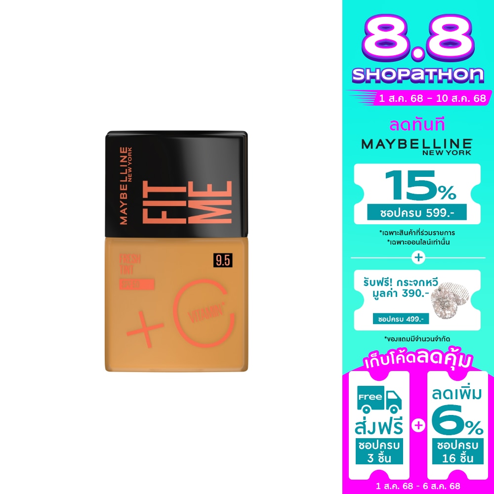 Maybelline Maybelline Fit Me Fresh Tint FDT 9.5
