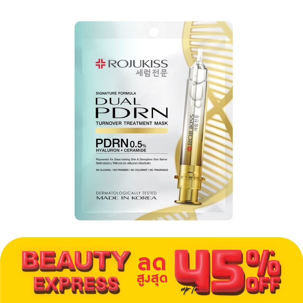 Rojukiss Rojukiss DUAL PDRN Turnover Treatment Mask 1'S มาส์กหน้า ผิวกระจ่างใส ฉ่ำวาว
