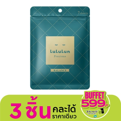 Lululun Lululun Face Mask Lululun Precious G 4KS 7'S แผ่นมาส์กหน้า ลดเลือนริ้วรอย
