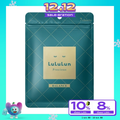 Lululun Lululun Face Mask Lululun Precious G 4KS 7'S แผ่นมาส์กหน้า ลดเลือนริ้วรอย
