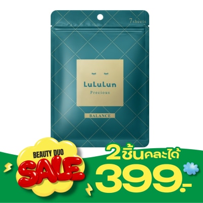 Lululun ลูลูลูน เฟซ มาส์ก ลูลูลูน พรีเชียส จี 4เคเอส 7 แผ่น แผ่นมาส์กหน้า ลดเลือนริ้วรอย image