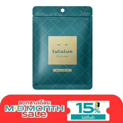 Lululun ลูลูลูน เฟซ มาส์ก ลูลูลูน พรีเชียส จี 4เคเอส 7 แผ่น แผ่นมาส์กหน้า ลดเลือนริ้วรอย image