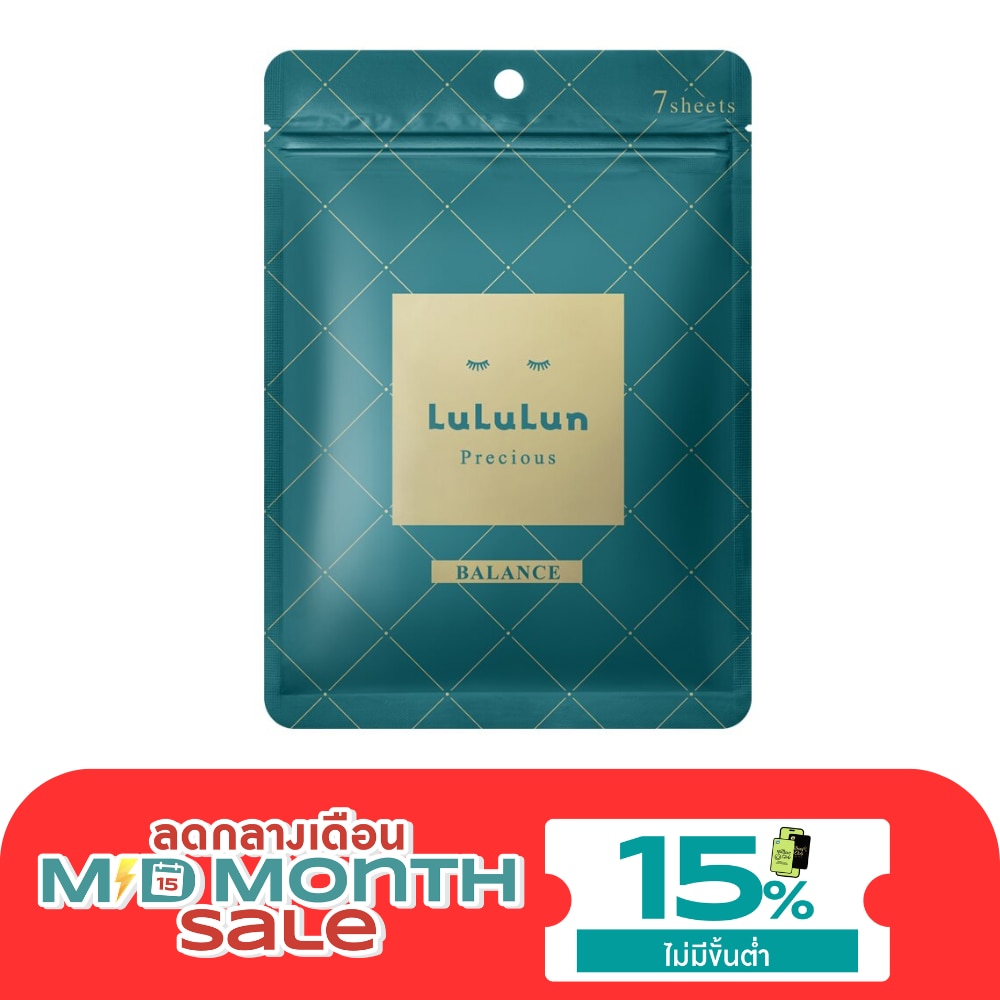 Lululun Face Mask Lululun Precious G 4KS 7'S แผ่นมาส์กหน้า ลดเลือนริ้วรอย image