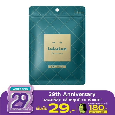 Lululun ลูลูลูน เฟซ มาส์ก ลูลูลูน พรีเชียส จี 4เคเอส 7 แผ่น แผ่นมาส์กหน้า ลดเลือนริ้วรอย