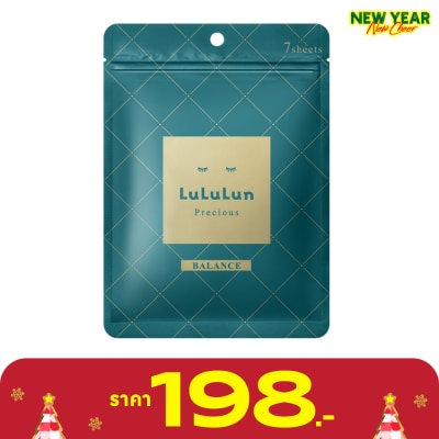 Lululun ลูลูลูน เฟซ มาส์ก ลูลูลูน พรีเชียส จี 4เคเอส 7 แผ่น แผ่นมาส์กหน้า ลดเลือนริ้วรอย