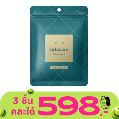 Lululun - ลูลูลูน เฟซ มาส์ก ลูลูลูน พรีเชียส จี 4เคเอส 7 แผ่น แผ่นมาส์กหน้า ลดเลือนริ้วรอย