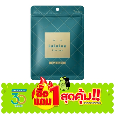 Lululun - ลูลูลูน เฟซ มาส์ก ลูลูลูน พรีเชียส จี 4เคเอส 7 แผ่น แผ่นมาส์กหน้า ลดเลือนริ้วรอย image