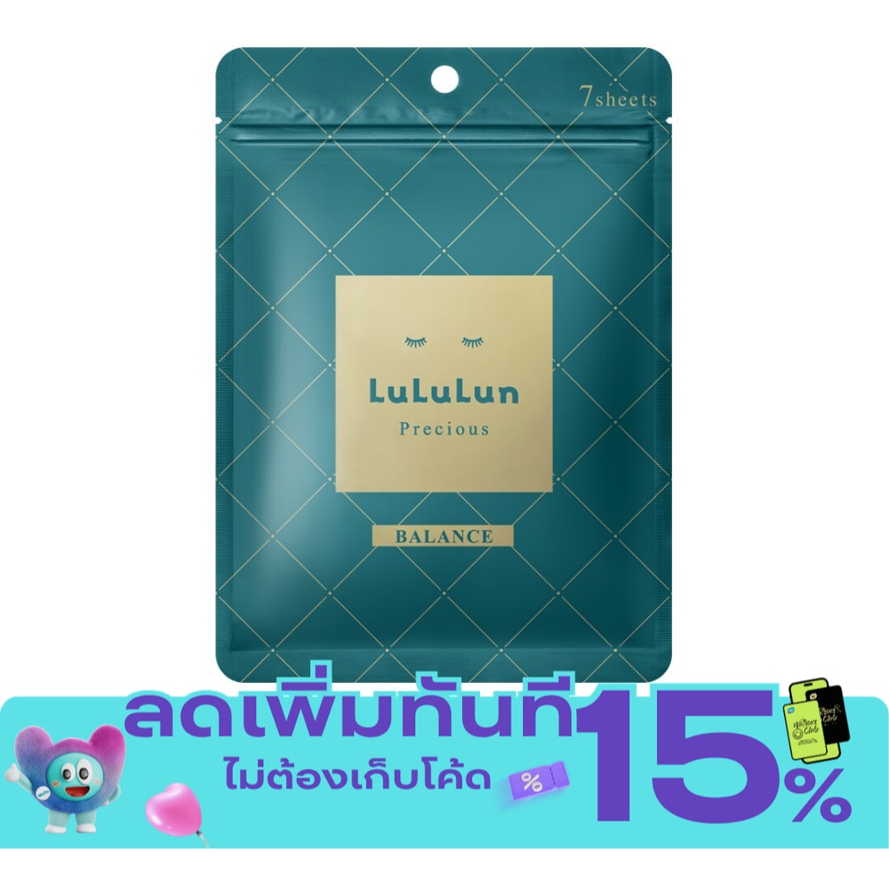 ลูลูลูน เฟซ มาส์ก ลูลูลูน พรีเชียส จี 4เคเอส 7 แผ่น แผ่นมาส์กหน้า ลดเลือนริ้วรอย image