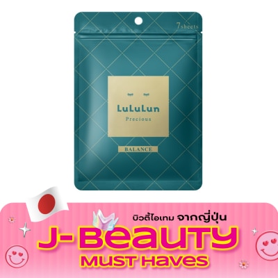 Lululun Lululun Face Mask Lululun Precious G 4KS 7'S แผ่นมาส์กหน้า ลดเลือนริ้วรอย image