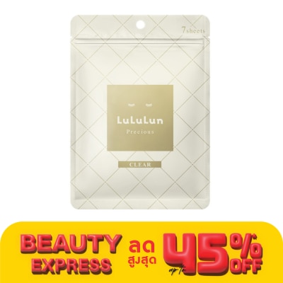 Lululun Lululun Face Mask Lululun Precious W 4KS 7'S แผ่นมาส์กหน้า ลดผิวหมองคล้ำ