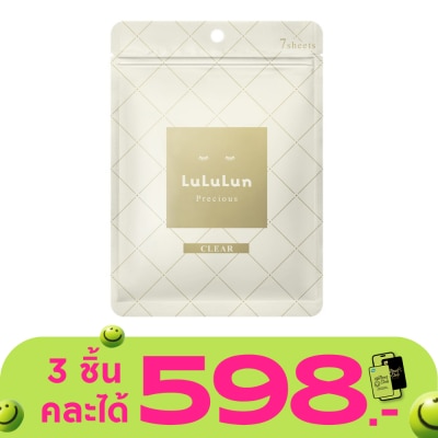 Lululun - Lululun Face Mask Lululun Precious W 4KS 7'S แผ่นมาส์กหน้า ลดผิวหมองคล้ำ