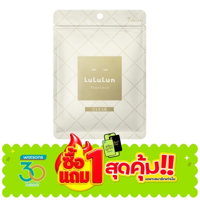 Lululun - ลูลูลูน เฟซ มาสก์ ลูลูลูน พรีเชียส ดับเบิ้ลยู 4 เคเอส 7 แผ่น มาส์กหน้า ลดผิวหมองคล้ำ image