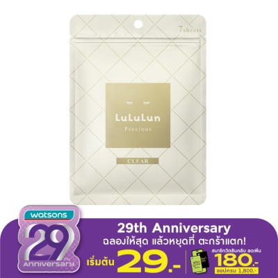 Lululun ลูลูลูน เฟซ มาสก์ ลูลูลูน พรีเชียส ดับเบิ้ลยู 4 เคเอส 7 แผ่น มาส์กหน้า ลดผิวหมองคล้ำ
