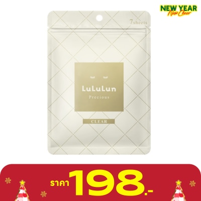Lululun ลูลูลูน เฟซ มาสก์ ลูลูลูน พรีเชียส ดับเบิ้ลยู 4 เคเอส 7 แผ่น มาส์กหน้า ลดผิวหมองคล้ำ