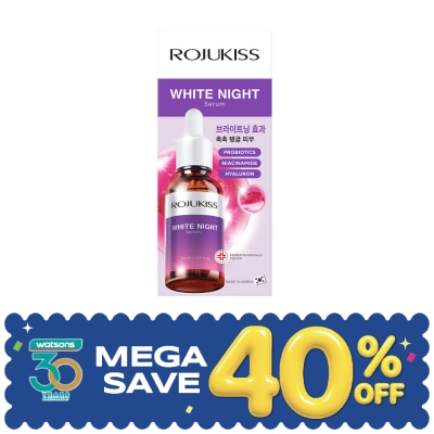 Rojukiss - Rojukiss White Night Serum 30 Ml. เซรั่มบำรุงผิวเข้มข้น สูตรกลางคืน ผิวกระจ่างใส image