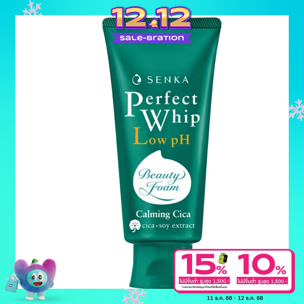 Senka เซนกะ เพอร์เฟ็ค วิป โลว์ พีเอช คาล์มมิ่ง ซิก้า 100 กรัม วิปโฟมล้างหน้า ผิวแพ้ง่าย