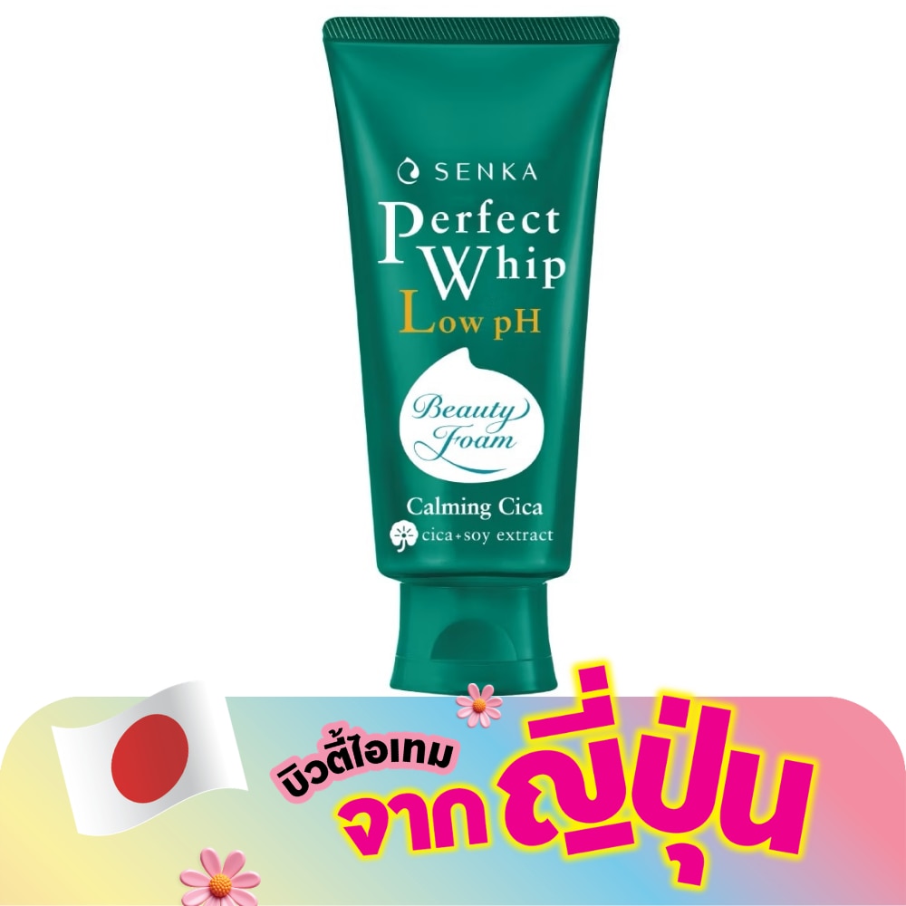 WTCTH-308604-front-B8cw8cl9-zoom