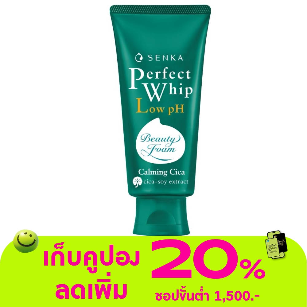 WTCTH-308604-front-vUV2pXCA-zoom