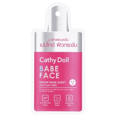 Cathy Doll เคที่ ดอลล์ เบ๊บ เฟส เซรั่ม มาส์ก ชีท 1 แผ่น มาส์กหน้า บำรุงผิวกระชับ