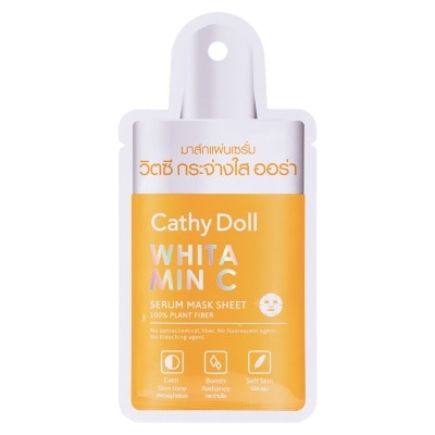 Cathy Doll เคที่ดอลล์ ไวท์ทามิน ซี เซรั่ม มาส์ก ชีท 1 แผ่น มาส์กหน้า เซรั่มวิตซี กระจ่างใส ออร่า