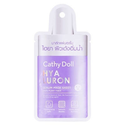 Cathy Doll เคที่ดอลล ไฮยาลูรอน เซรั่ม มาส์ก ชีท 1 แผ่น มาส์กหน้า เซรั่มไฮยา ผิวเด้งอิ่มน้ำ