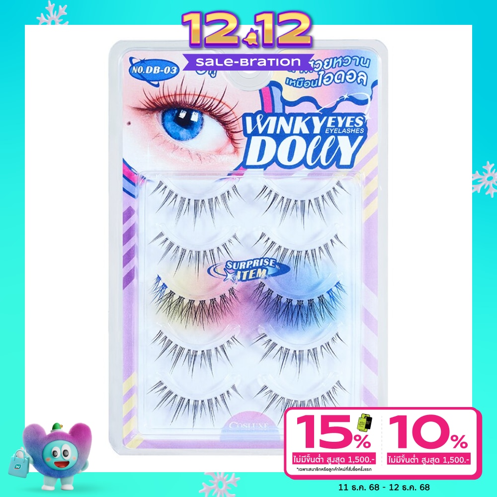 Cosluxe Cosluxe Winky Eyes Dolly Eyelashes 5Pairs No. DB-03