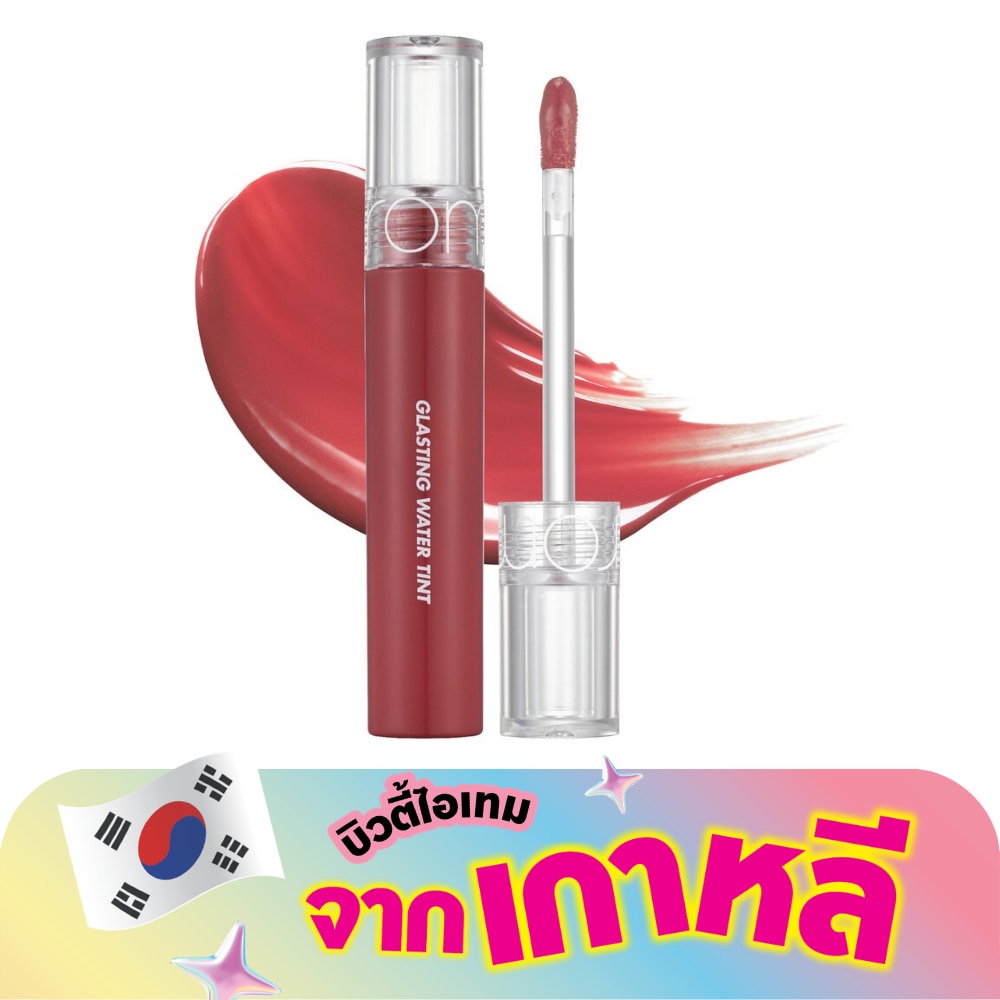 WTCTH-308620-front-323rQ1wL-zoom